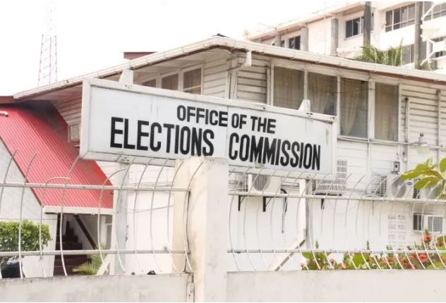 GECOM flags fake recruitment portal link