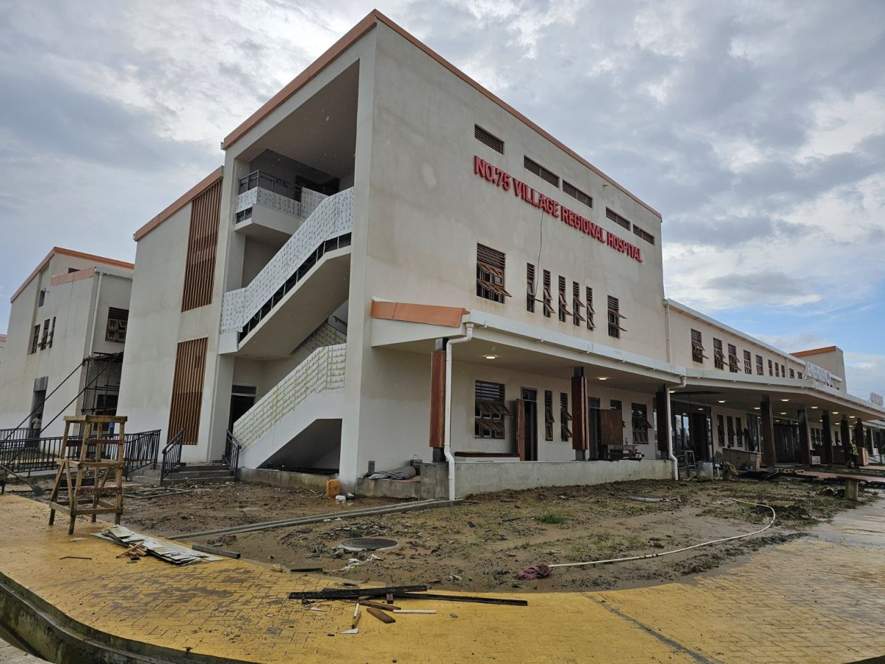 Corentyne to soon have state-of-the-art hospital