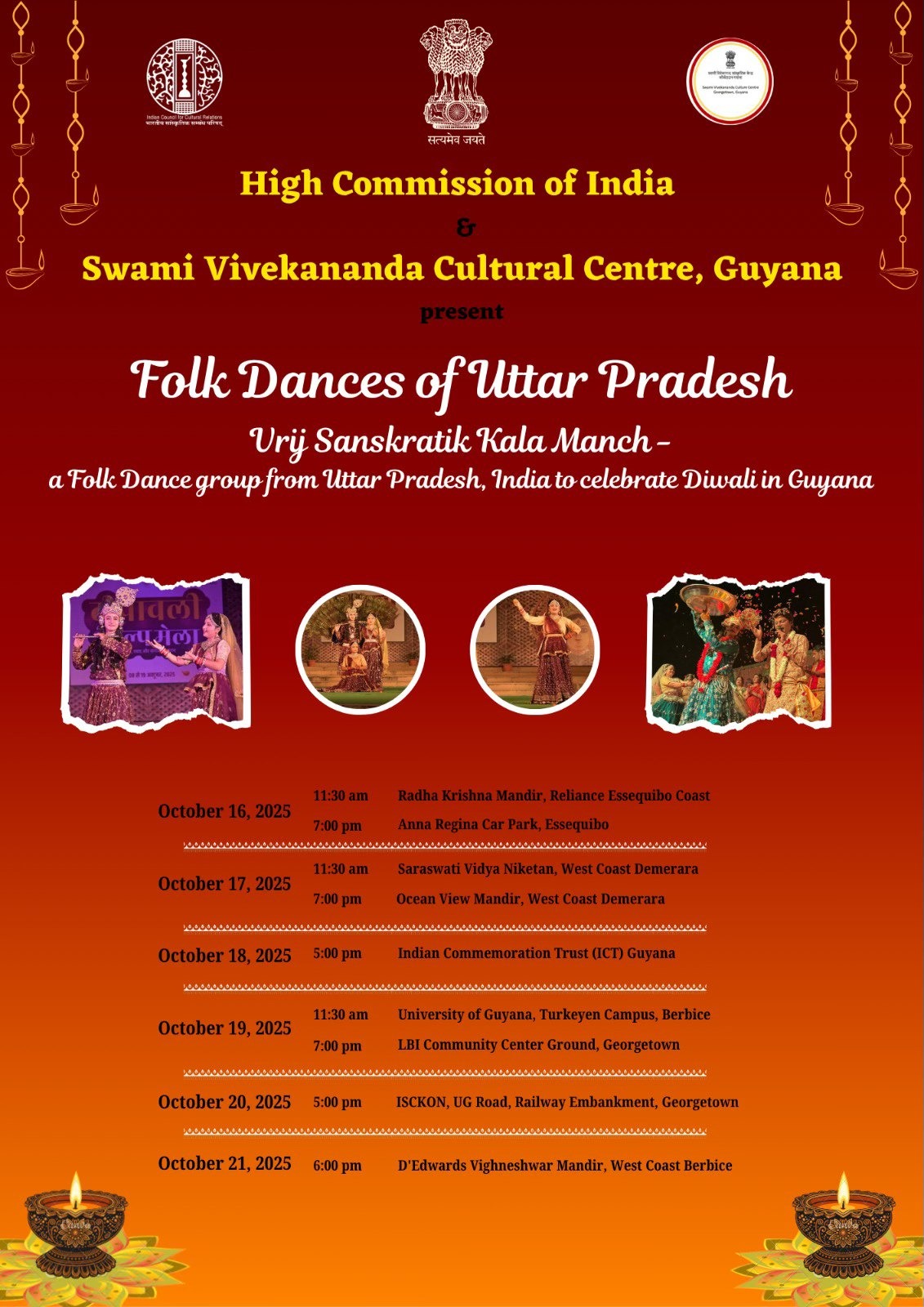 Indian Cultural Troupe to showcase Brajbhoomi traditions in Guyana during Deepawali