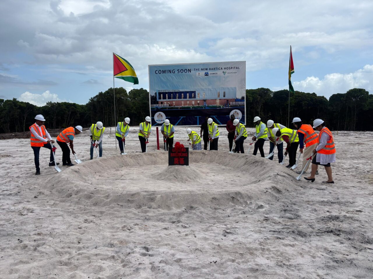 Bartica breaks ground on hospital that promises better care closer to home
